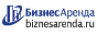 Коммерческая недвижимость в Красном Холме